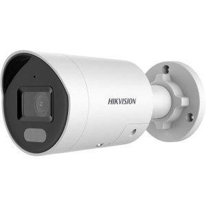 HIKVISION DS-2CD2047G2H-LIU/SL(4mm)(eF) Bullet Kamera 4MP