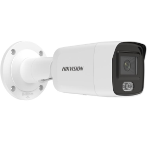 Hikvision DS-2CD3047G2-LS(2.8mm)(C)(O-NEU) Bullet Kamera 4MP
