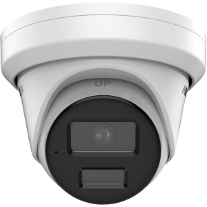 Hikvision DS-2CD3346G2-ISU(4mm)(H)(eF)(O-STD) Turret Kamera 4MP