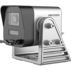 Hikvision DS-2XV6646G0-LIZHRS(2.8-12mm) Portalkran IP Kamera 4MP