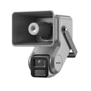 HIKVISION DS-QACAM07G1-4LIZSU (2,8-12mm) Hornkamera 4MP 7 W