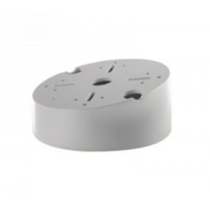 HIKVision DS-1240ZJ Deckenbefestigung