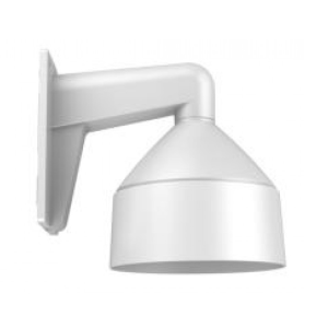 HIKVision DS-1273ZJ-DM26 Wandarm