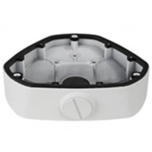 HIKVision DS-1281ZJ-DM25 Deckenbefestigung