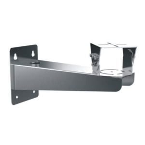 HIKVision DS-1701ZJ Wandhalterung 