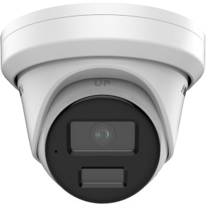 HIKVISION DS-2CD2323G2-I(2.8mm)(D) Turret Kamera 2MP