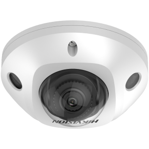 HIKVision DS-2CD2523G2-IS(4mm)(D) Dome Kamera 2MP