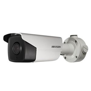 HIKVision DS-2CD4B25G0-IZS(4.7-65.8mm)(B) IP Bullet Überwachungskamera