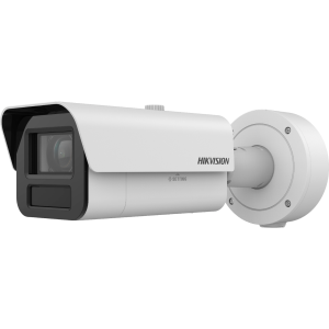 HIKVision iDS-2CD7A45G0-IZHSY(4.7-118mm) Bullet Kamera 4MP