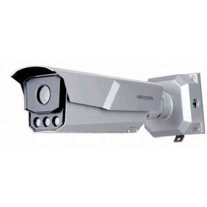 HIKVISION iDS-TCM403-BI(G)/POE/1050 Bullet Kamera 4MP