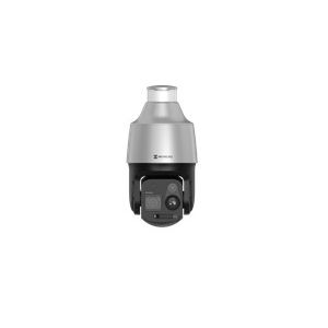 HIKMICRO HM-TD7068-25C4L/T2 Thermal 640×512 Scanner mit 360°-Panoramafunktion