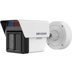 Hikvision iDS-2CD7T46G2/VX3-IHSY(4/12/25mm)O-STD DeepinView Triple Fixed Lens Bullet Kamera 4MP, 2x2MP