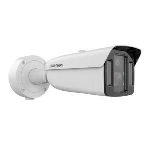 HIKVISION iDS-2CD8A48G0-XZHSY(5-20/4) Bullet Kamera 4MP
