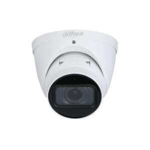 Dahua IPC-HDW5242T-ZE-MF (2.7mm-12mm) Turret Kamera 2MP Weiß