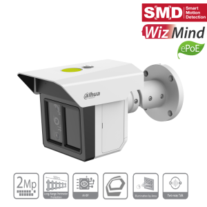 Dahua MFW5241T2P-E3-ASE-0360/1200/2500B Bullet Kamera Dreifach Sicht 2MP