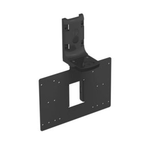 Raytec VUB-PLATE-PSU Montageplatte