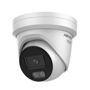 HIKVISION DS-2CD2346G3-IZS2UY/SL(2.8/4mm)(eF) Turret Kamera 4MP EasyIP 4.0