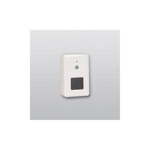 Telenot comlock HF-Leser R-ED Weiß