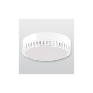 Telenot Plattformsirene Squashni Reinweiß