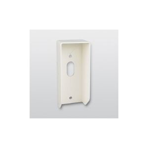 Telenot Sichtschutz/Wetterschutzgehäuse Größe 3 Weiß