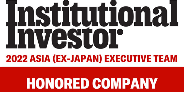 Hikvision erhält Investoren-Auszeichnung