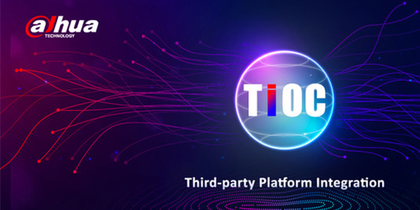 Dauhua TiOC: Drei-in-eins-Überwachungskameras