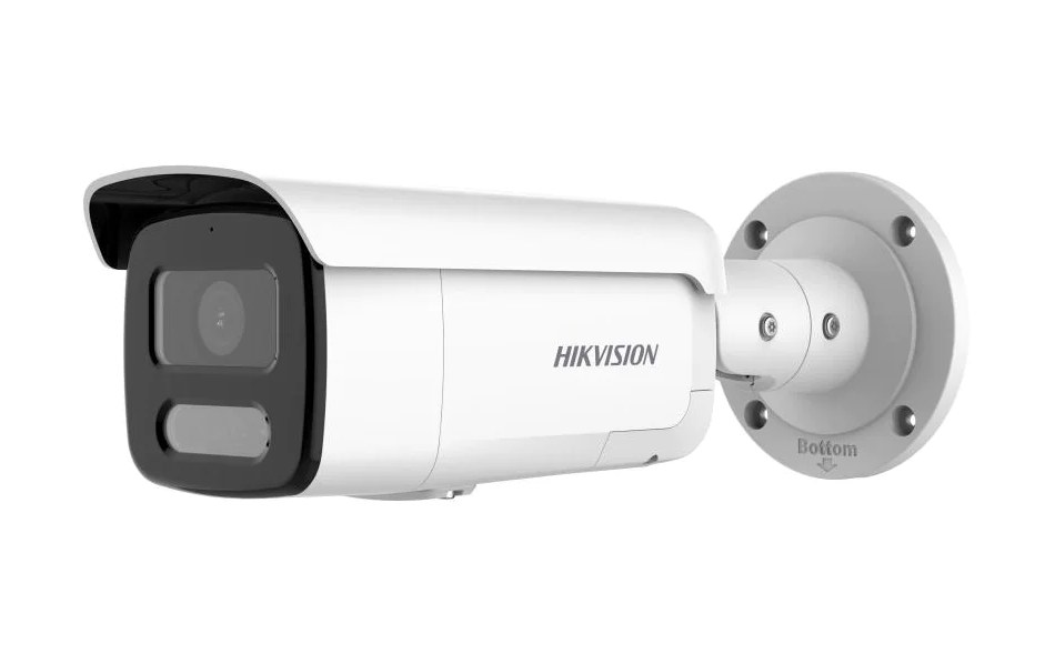 Beispiel einer Bullet Kamera